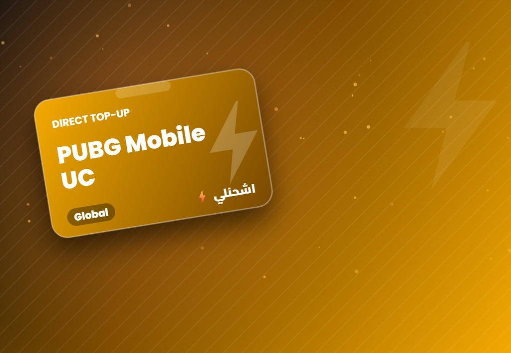 PUBG Mobile UC (Global)