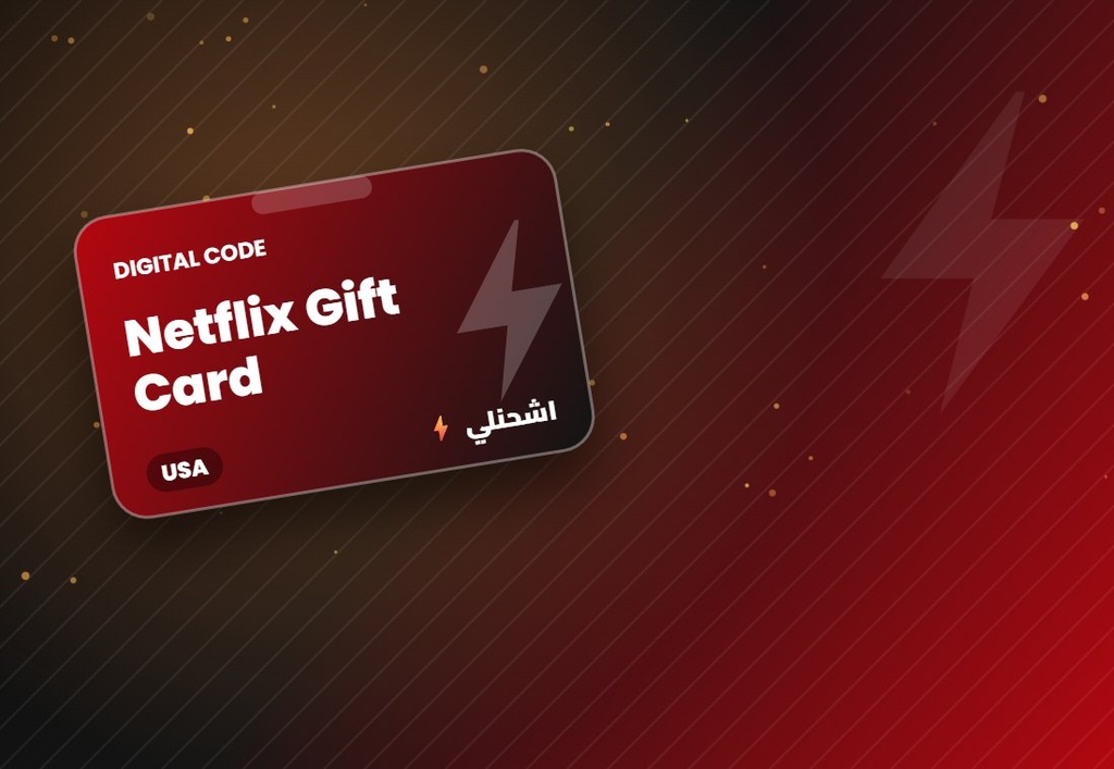 Netflix Gift Card (USA)