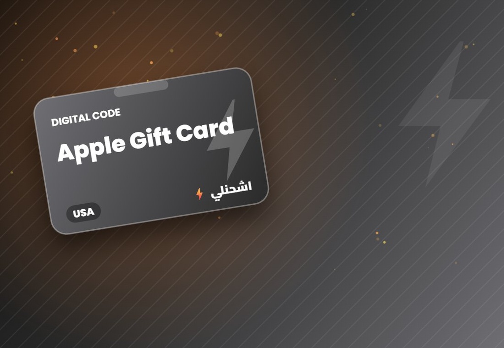 Apple Gift Card (USA)