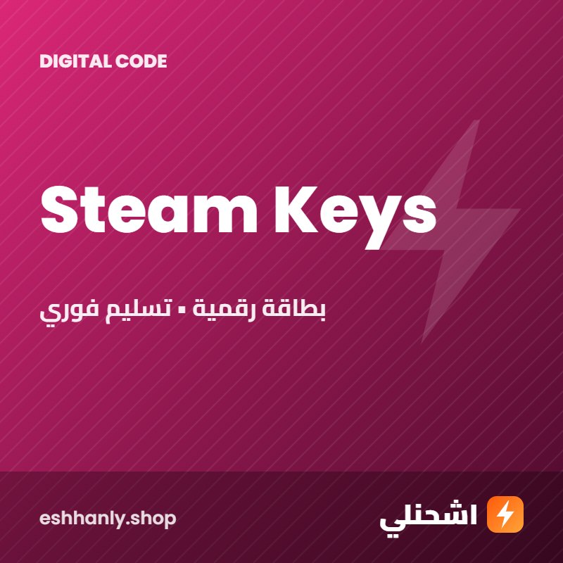 Steam Keys
