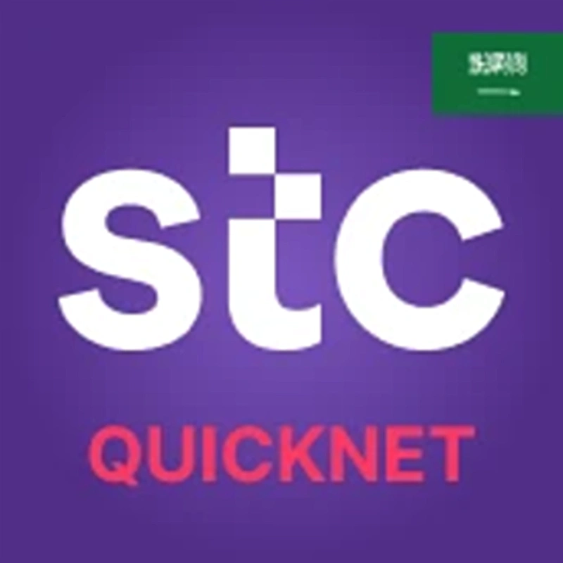 STC Quicknet KSA