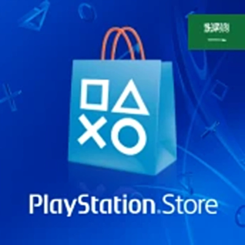 PlayStation Store (KSA) ($10)