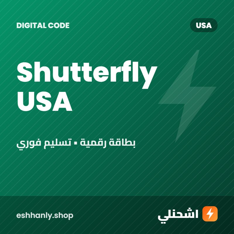 Shutterfly USA