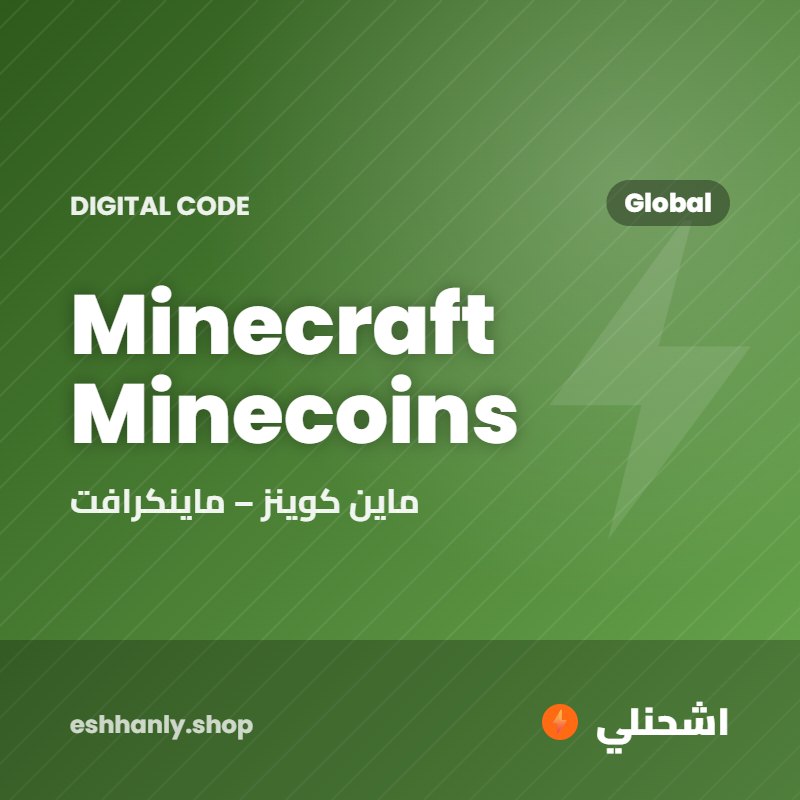 Minecraft Minecoins (Global) (1720 Coins)
