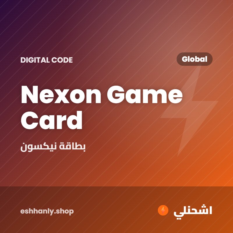 Nexon Game Card (Global) ($10)