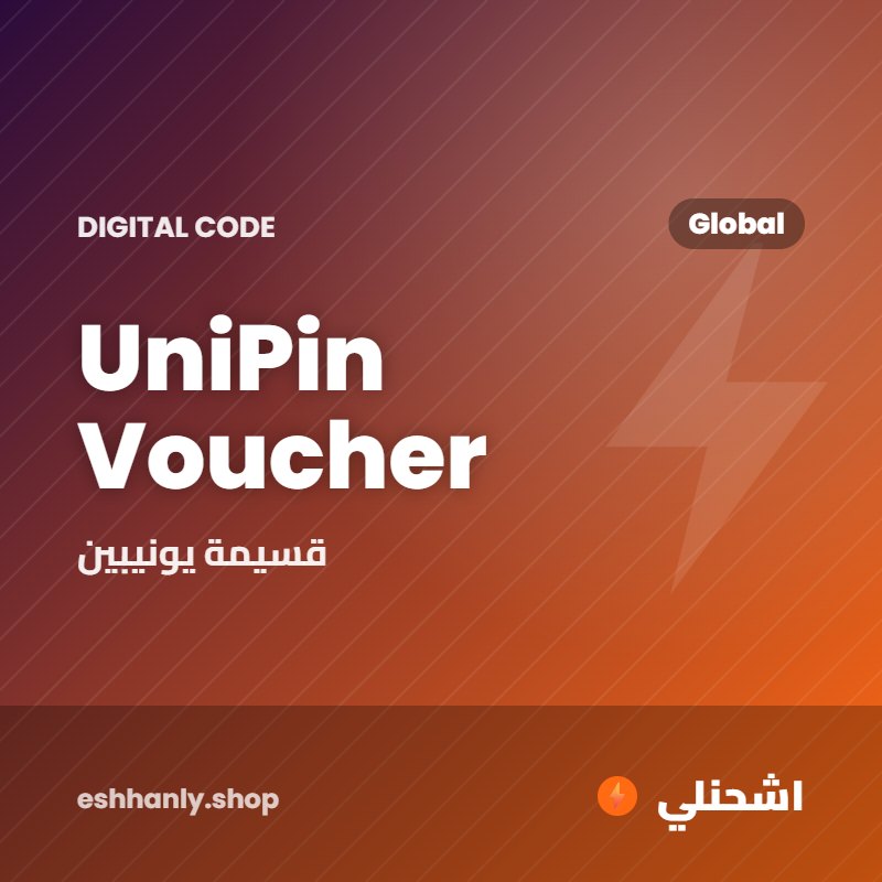 UniPin Voucher (Global) ($5)