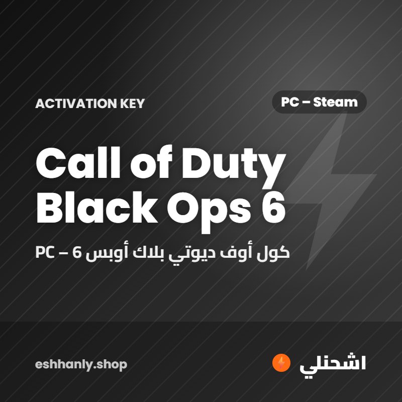 Call of Duty Black Ops 6 (PC – Steam)