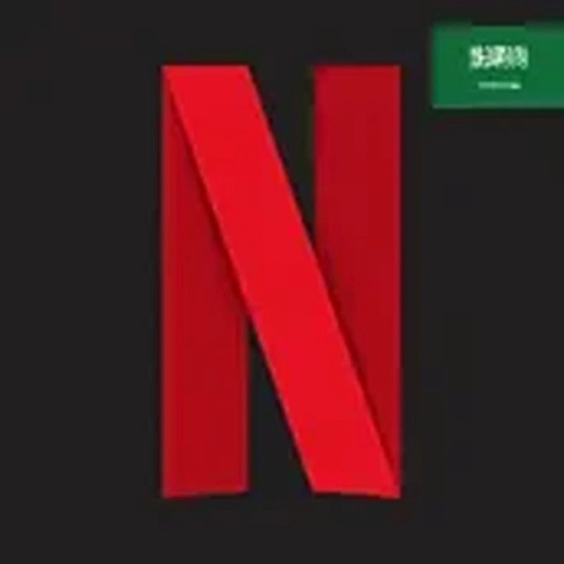 Netflix KSA