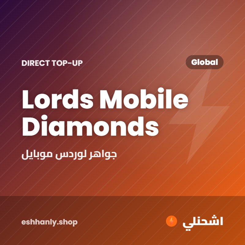 Lords Mobile Diamonds (Global) (Pack $5)