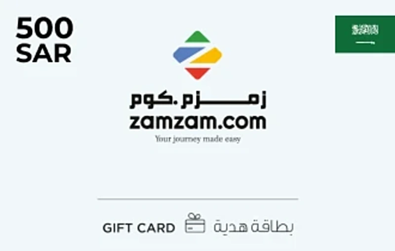 ZamZam