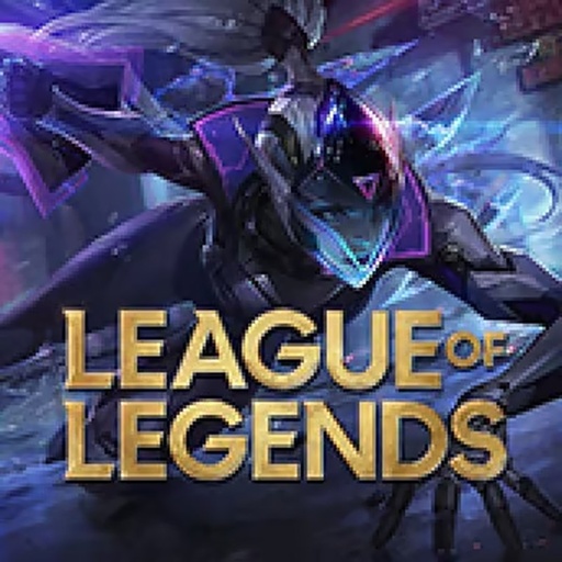 League of Legends RP (MENA)