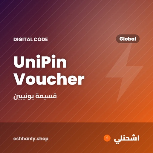 UniPin Voucher (Global)