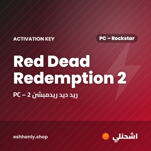 Red Dead Redemption 2 (PC – Rockstar)