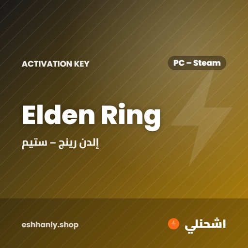 Elden Ring (PC – Steam)