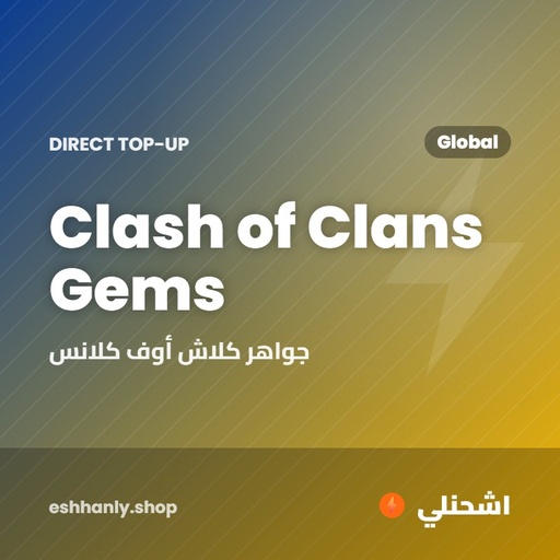 Clash of Clans Gems (Global)