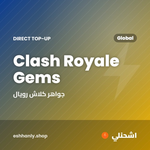 Clash Royale Gems (Global)