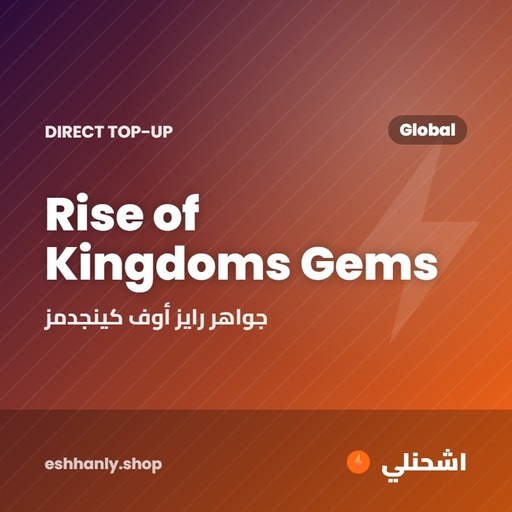 Rise of Kingdoms Gems (Global)