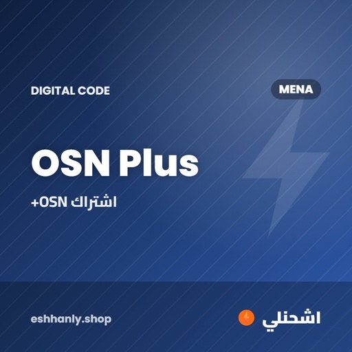OSN Plus (MENA)