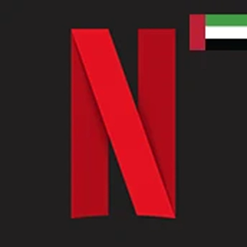 Netflix Gift Card (UAE)