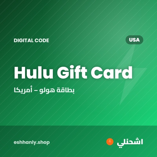 Hulu Gift Card (USA)