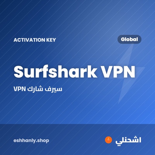 Surfshark VPN (Global)