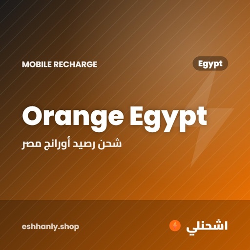 Orange Egypt (Egypt)
